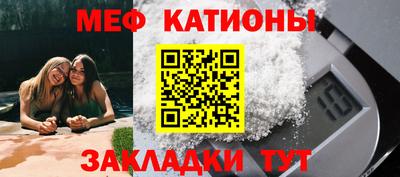 Альфа ПВП Рыбинск