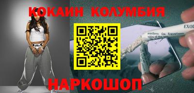 спиды Пугачёв