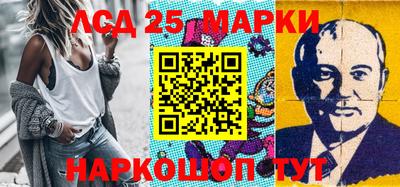 Альфа ПВП Рыбинск