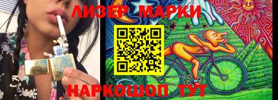 кокаин премиум Рязань