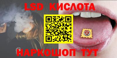 кокаин премиум Рязань