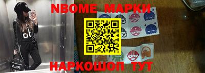 спиды Пугачёв