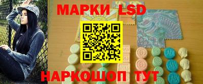 Альфа ПВП Рыбинск