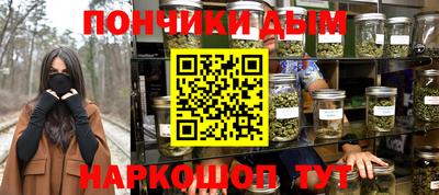 спиды Пугачёв