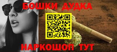 кокаин премиум Рязань
