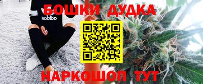 MESCALINE Рузаевка