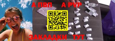 MESCALINE Рузаевка