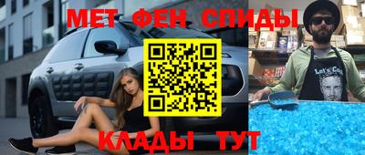 Альфа ПВП Рыбинск