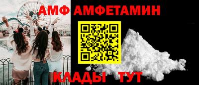 кокаин премиум Рязань