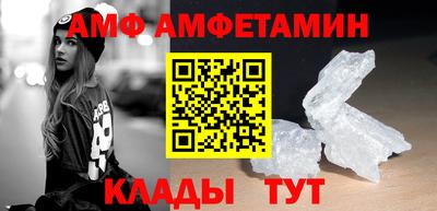 MESCALINE Рузаевка