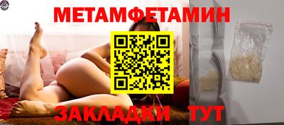 кокаин премиум Рязань