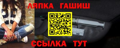 спиды Пугачёв