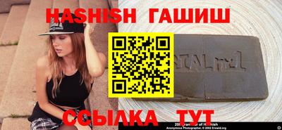Альфа ПВП Рыбинск