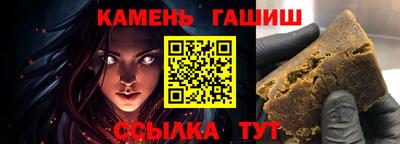 кокаин премиум Рязань