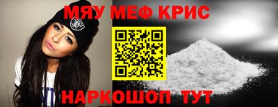 спиды Пугачёв