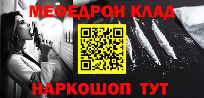 Альфа ПВП Рыбинск