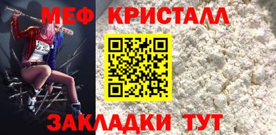Альфа ПВП Рыбинск